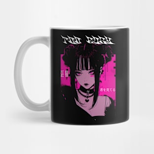 Too Edgy Mug